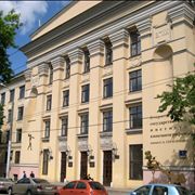 Photograph of Gerasimov Institute of Cinematography