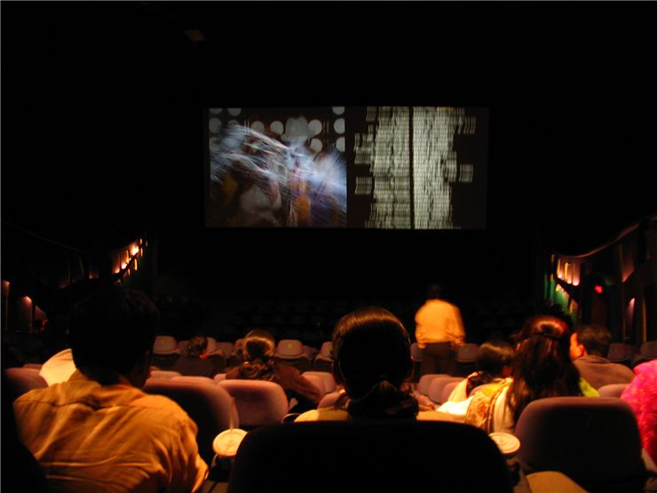 Inside a movie house